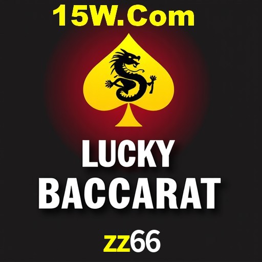 zz66 app